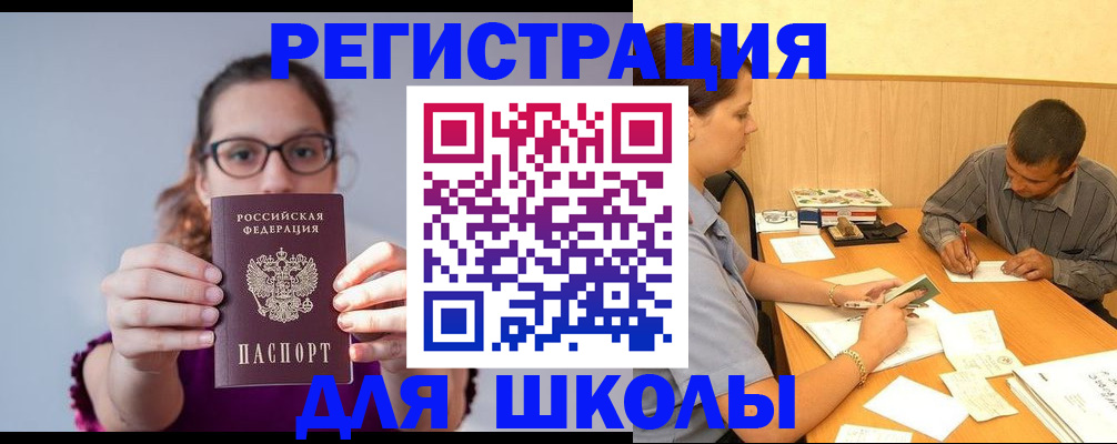 форма 3 в Сергаче